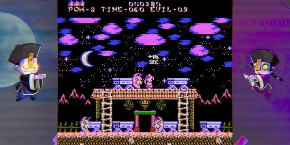 YEAH YEAH BEEBISS II Review: A Neat Little Homebrew