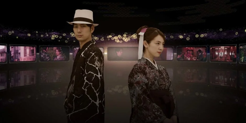 Square Enix Announces Upcoming Interactive Live-Action Murder-Mystery Game