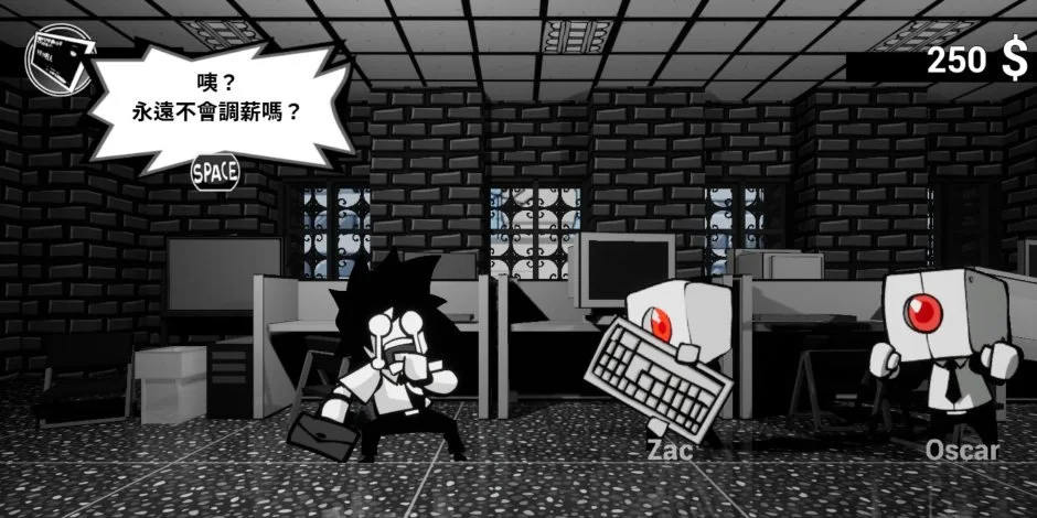 New Demo For QUIT TODAY Lets Players Begin A Resignation Adventure