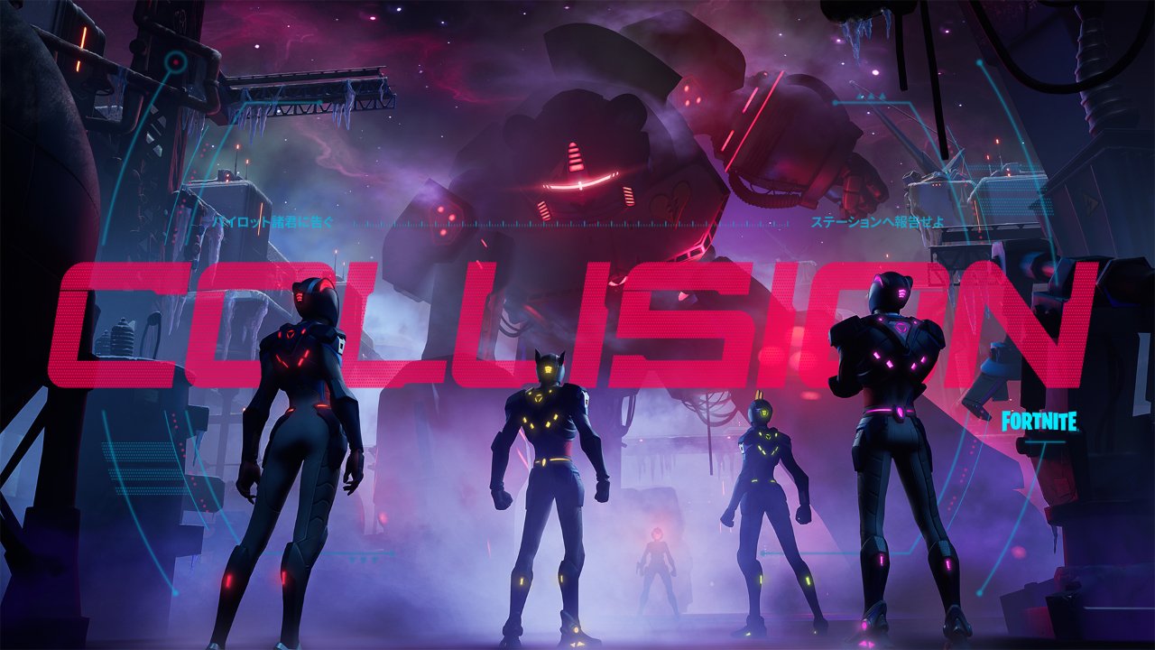FORTNITE Teases A Massive, End-Of-Season Event Dubbed ‘Collision’