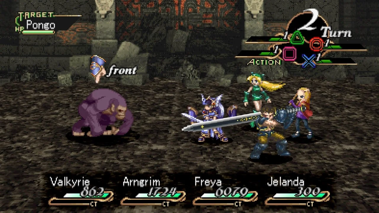 VALKYRIE PROFILE: LENNETH Now Available On PlayStation Consoles