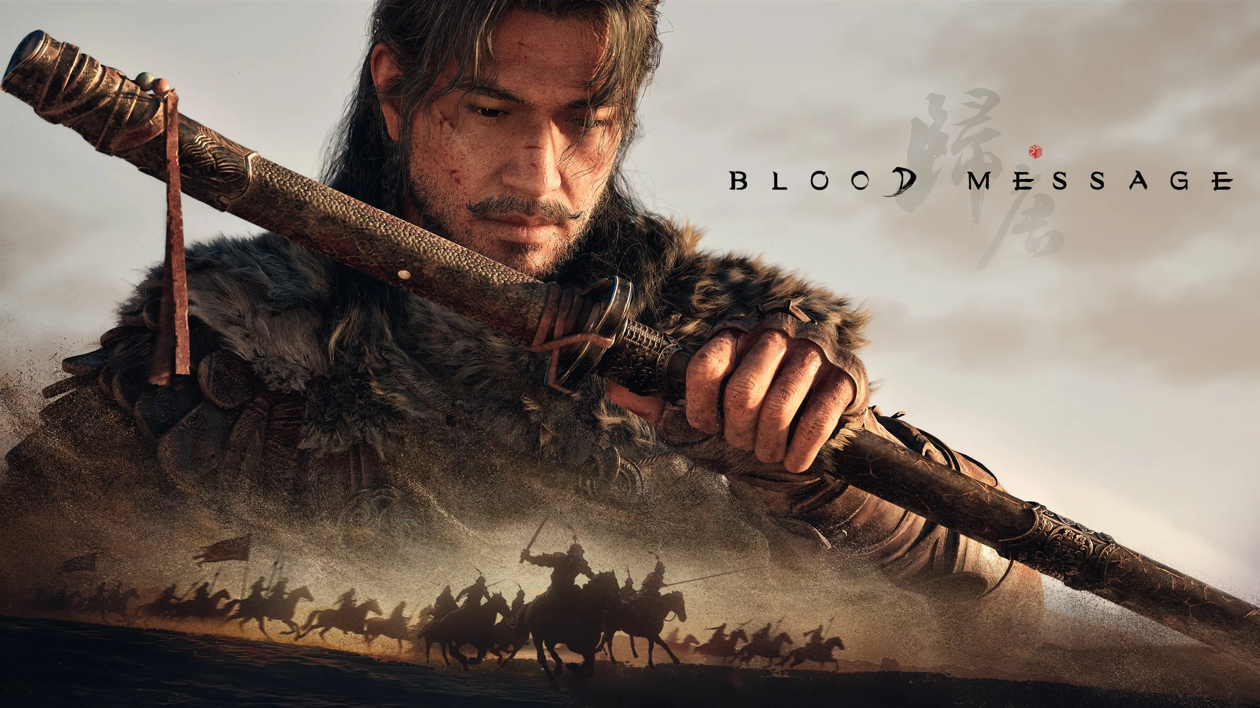 BLOOD MESSAGE Reveal Trailer Looks Incredible