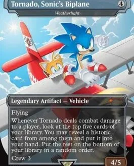 Tornado.jpg