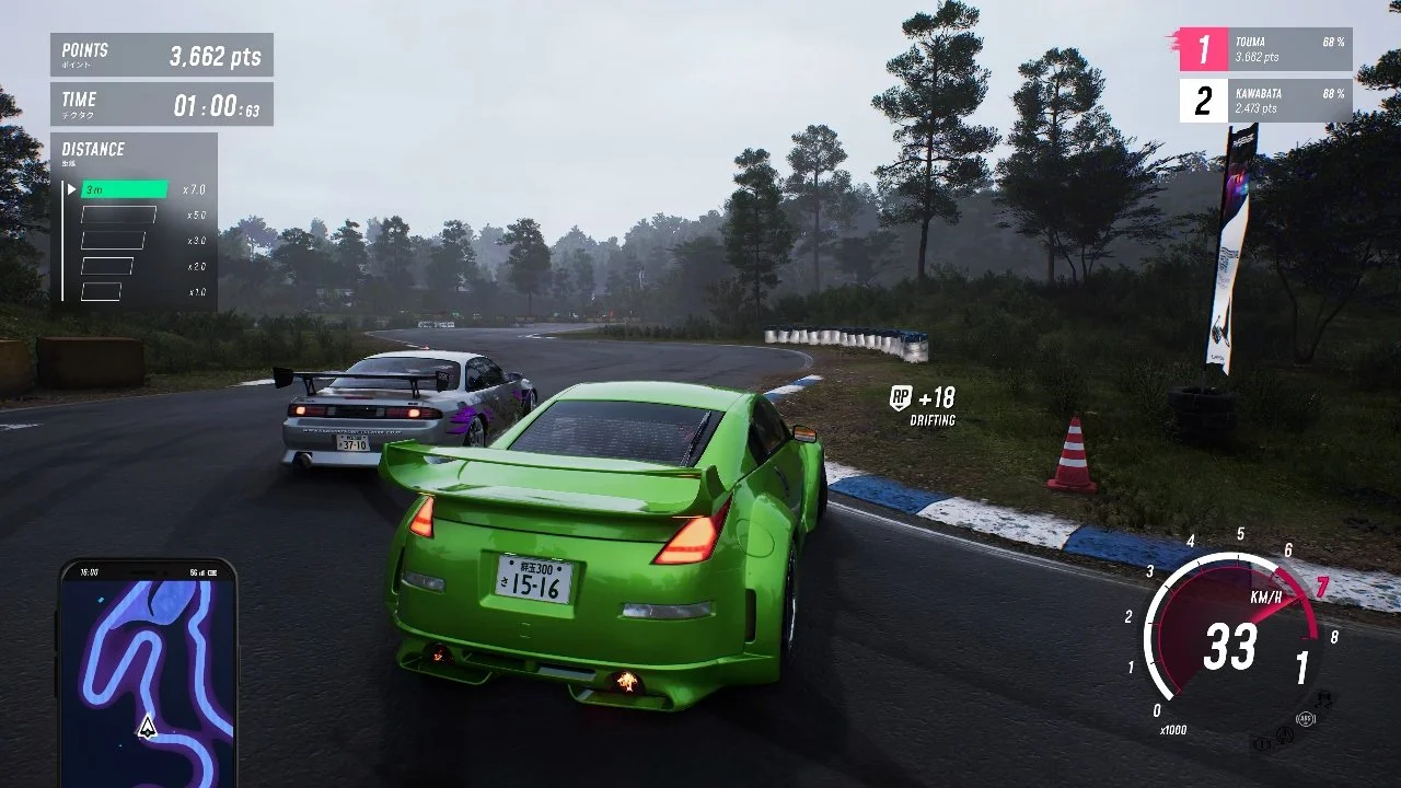 Japanese Drift Master Review: Beautiful But Average