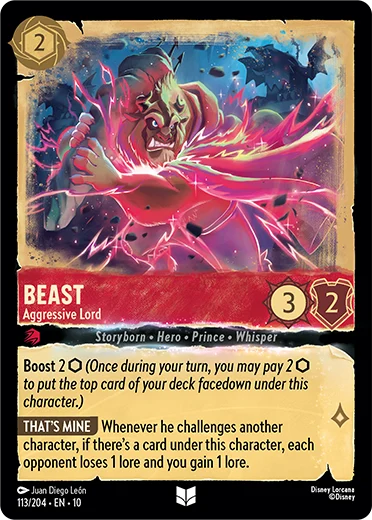 image (2).png