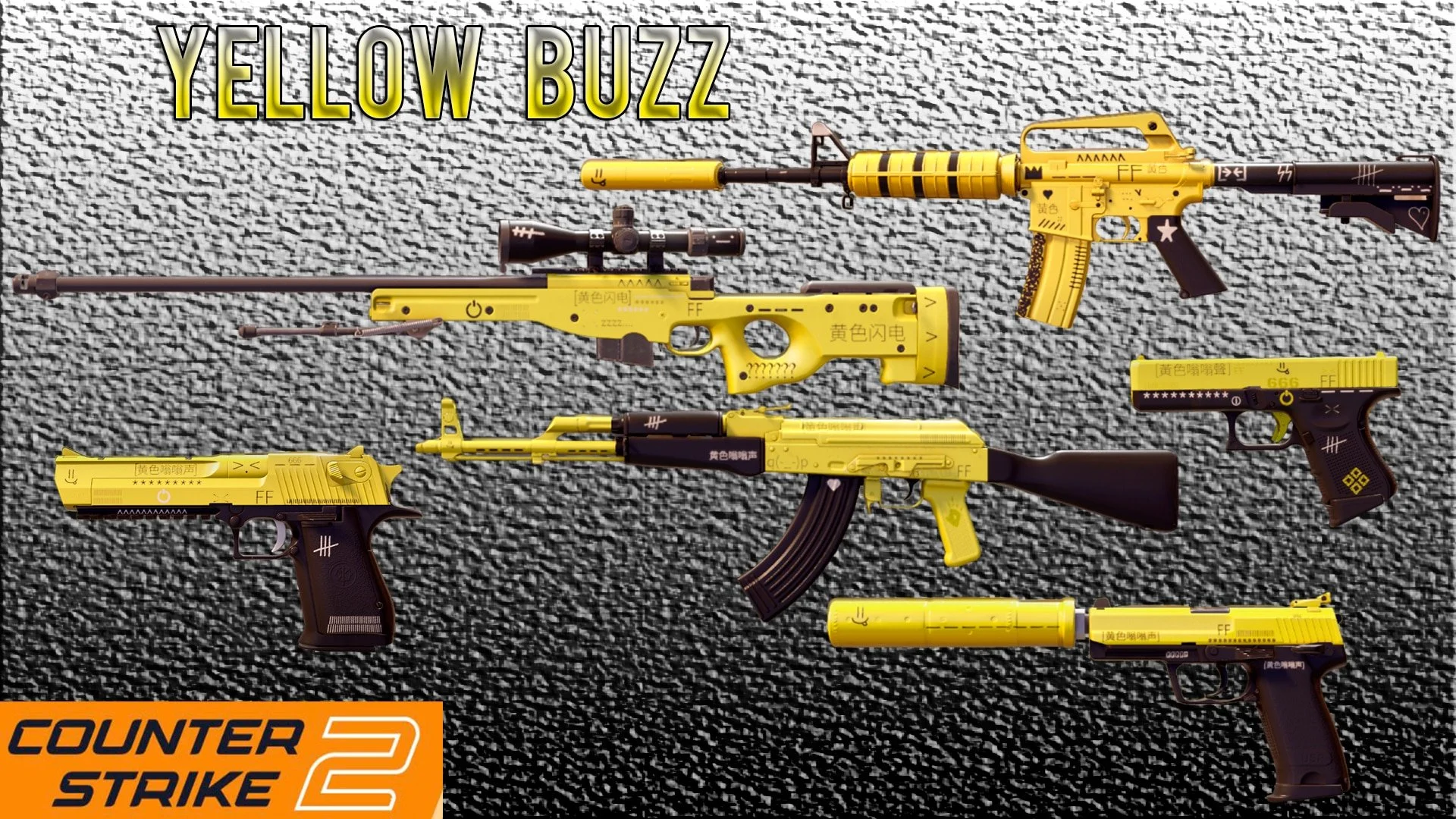Yellow AWP Skins in CS2