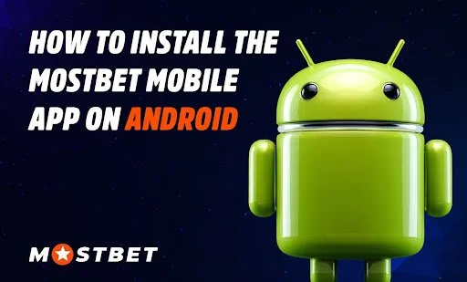How to Play Live Casino via the Mostbet Mobile App