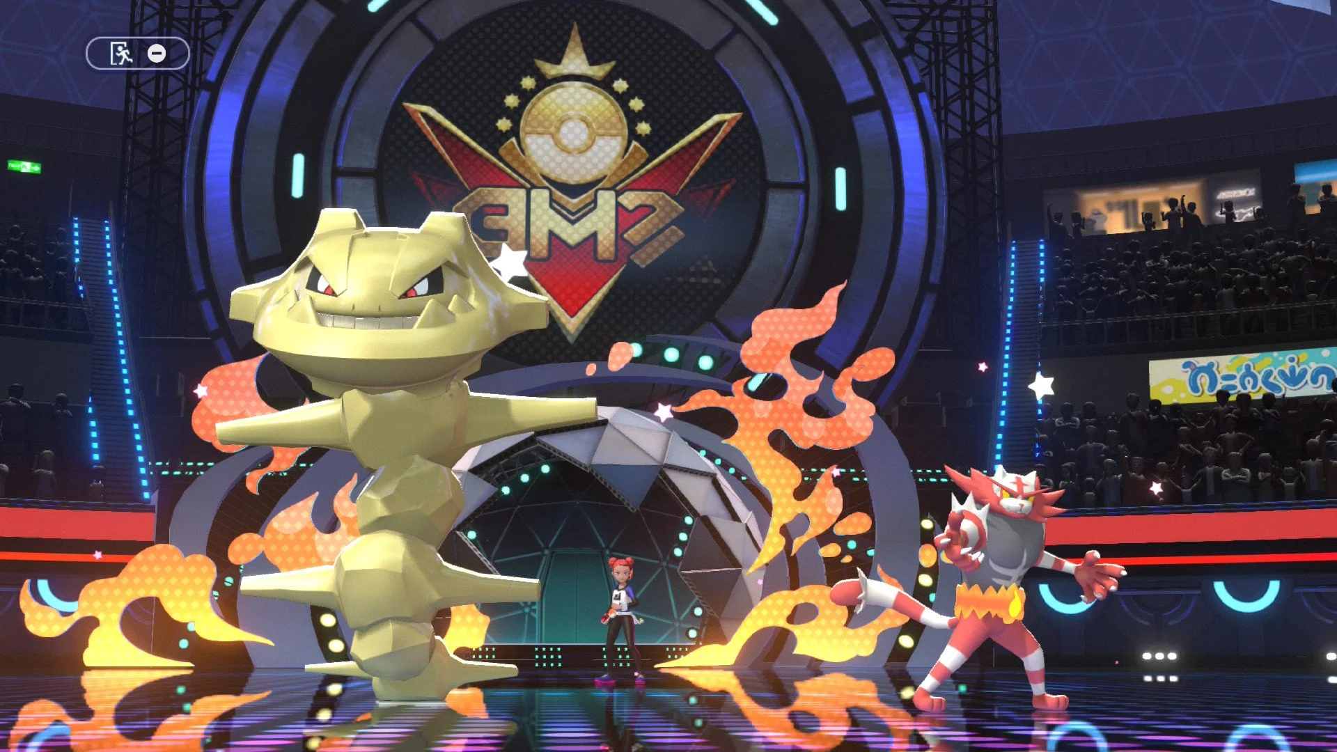 Pokémon Champions: How to Get Shiny Pokémon