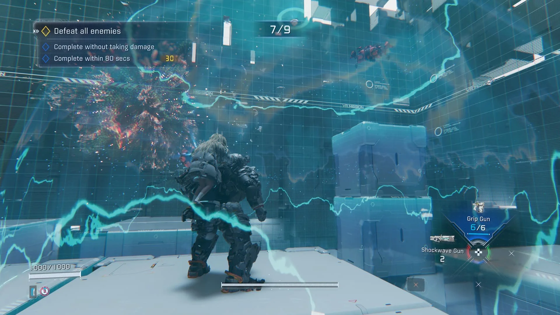 pragmata bullet hell arena 7.jpg