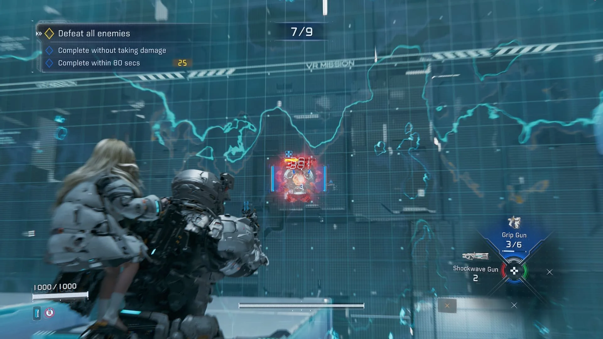 pragmata bullet hell arena 8.jpg