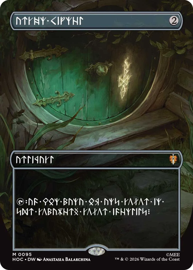 Arcane Signet_EN_HRR.jpg