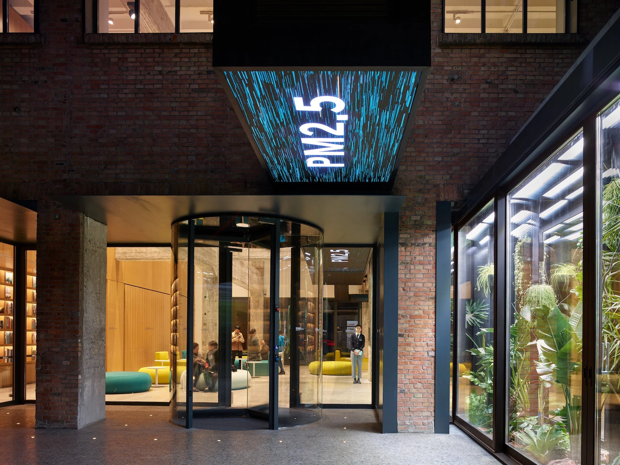  Entry + Bio-Air Filter 