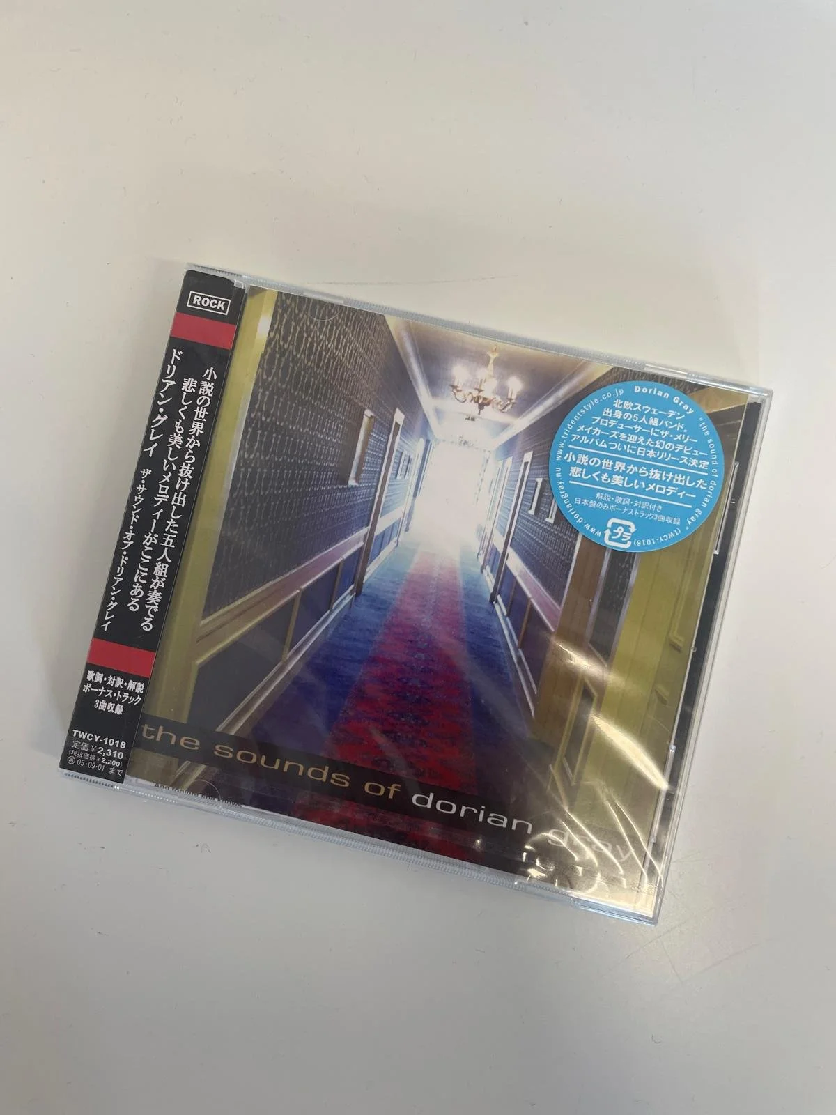 CD - The Sound of Dorian Gray