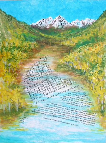 Maroon Bells Ketubah II