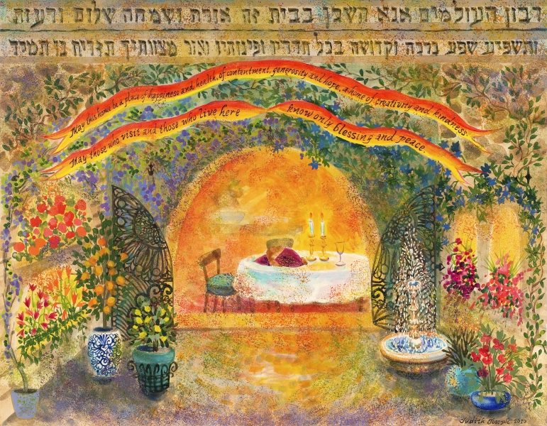House Blessing