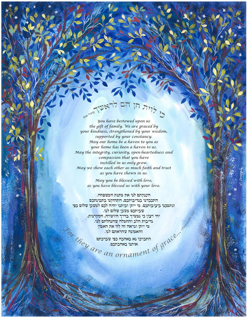 blue_forest_grandparents_gift.jpg