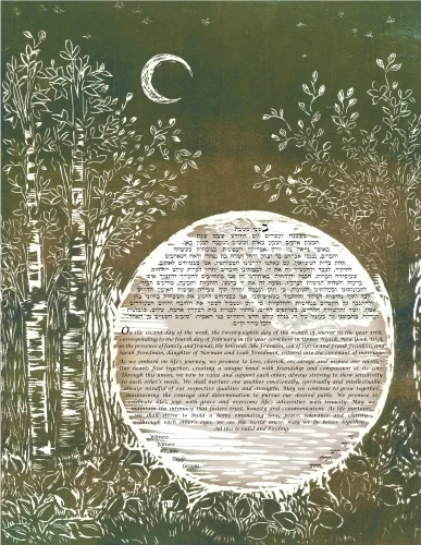 lunette_series_moss.jpg