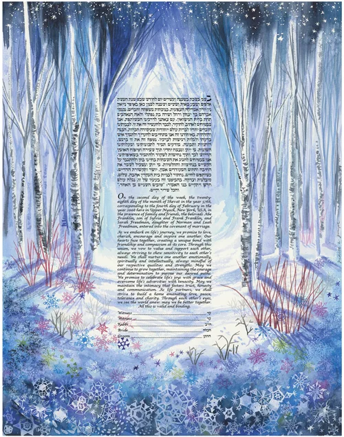 snowy_birches.jpg
