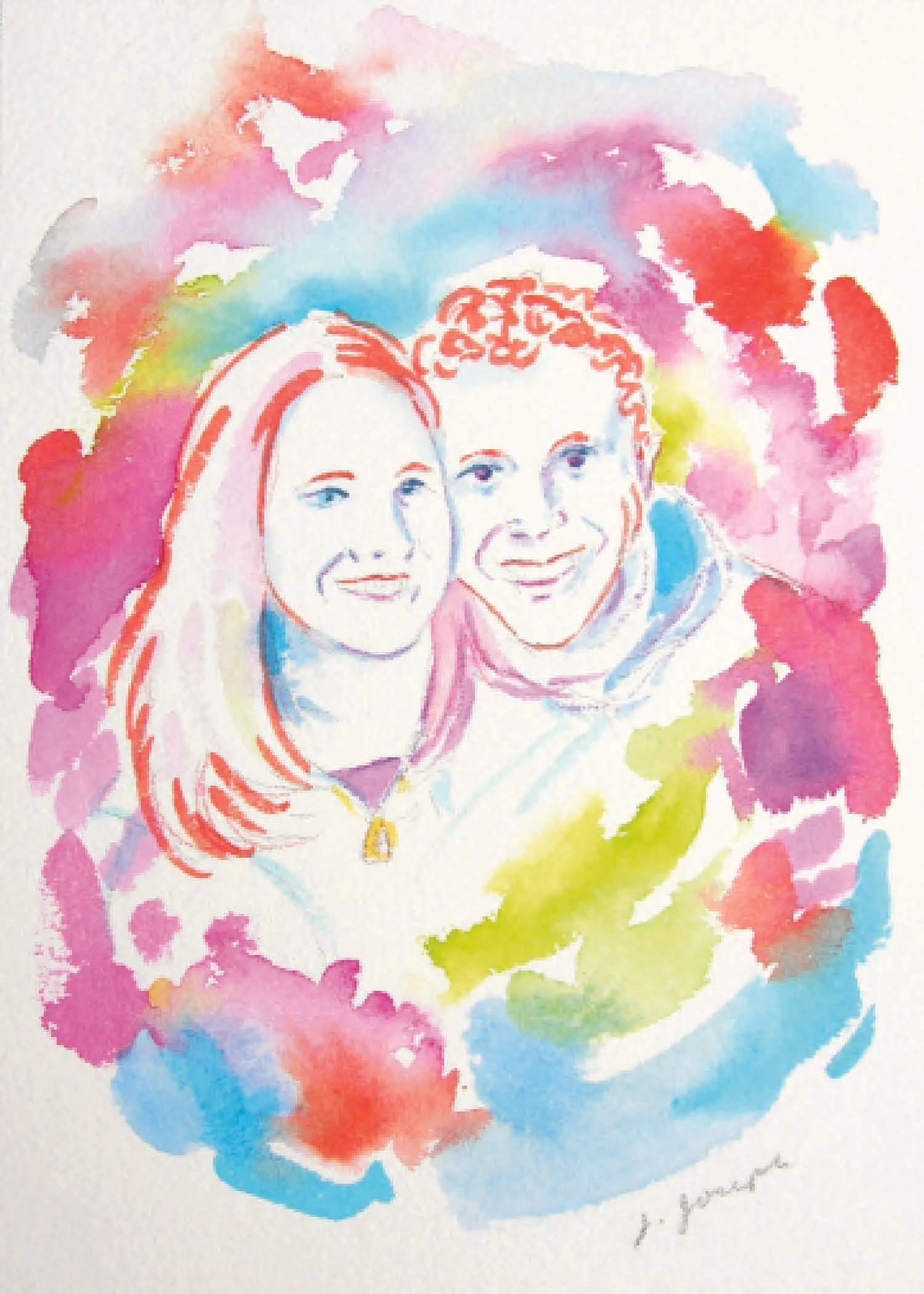 Wedding Shower Invitation, 2016