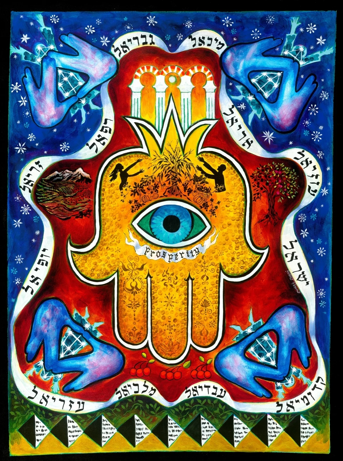 amulet_earth_smaller2.jpg