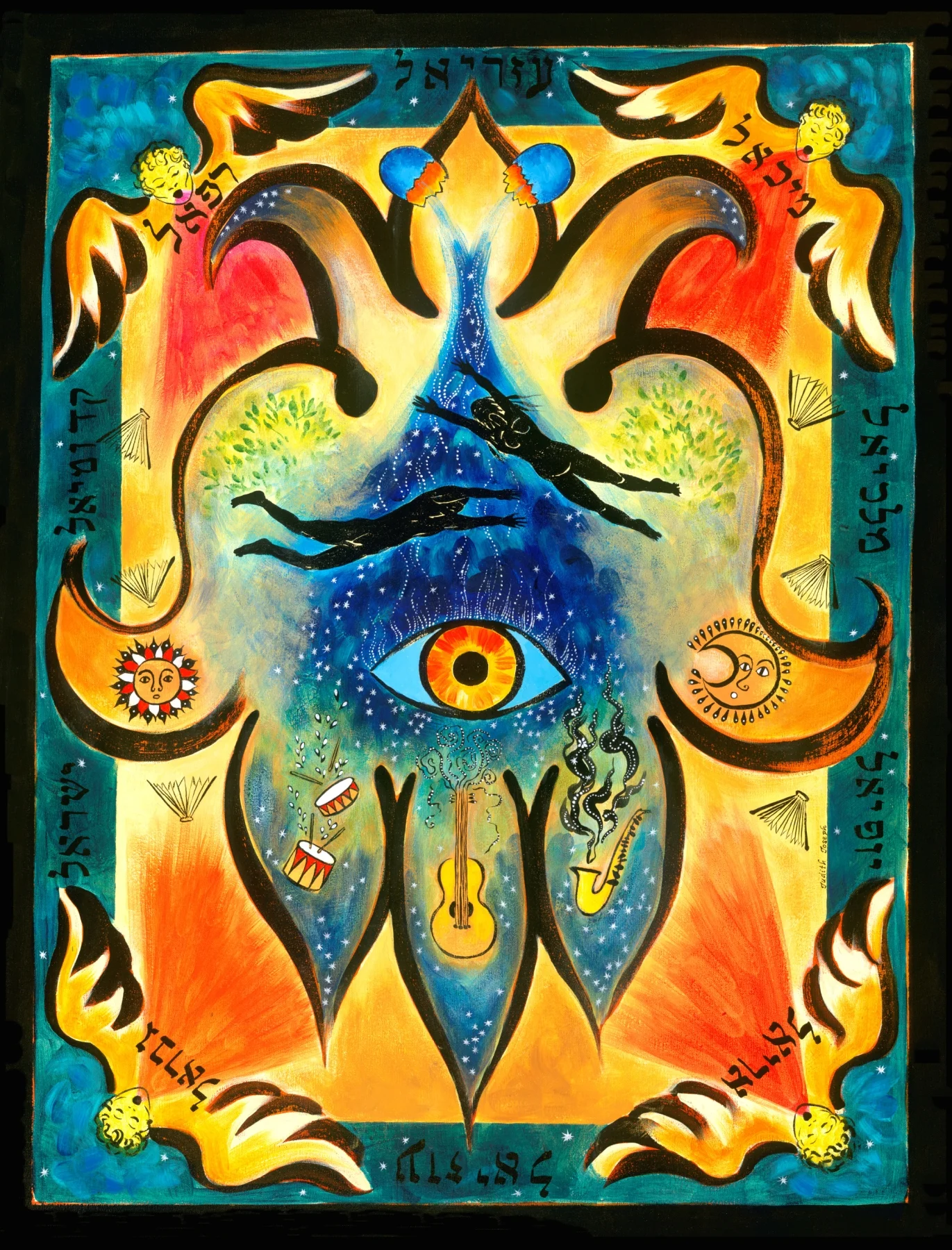 amulet_air3.jpg