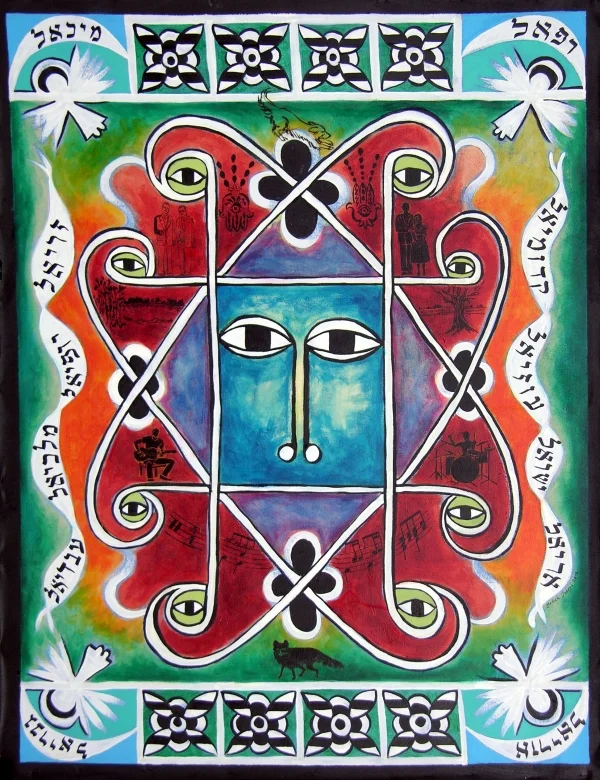 amulet_ethan_imow.jpg