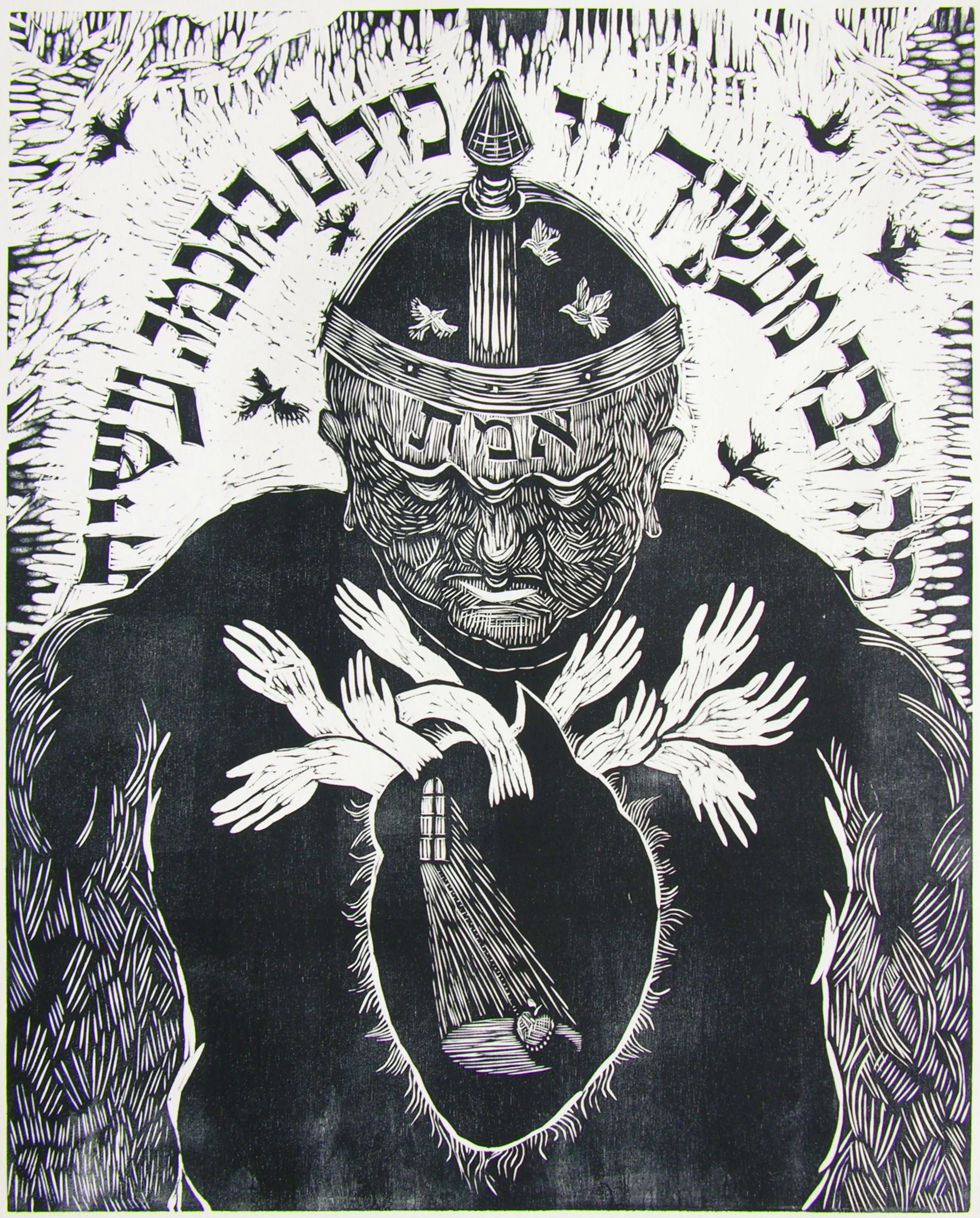 Inner Life of a Golem