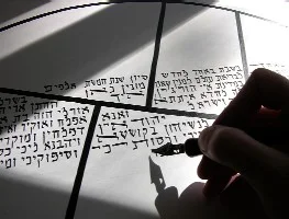writing a ketubah