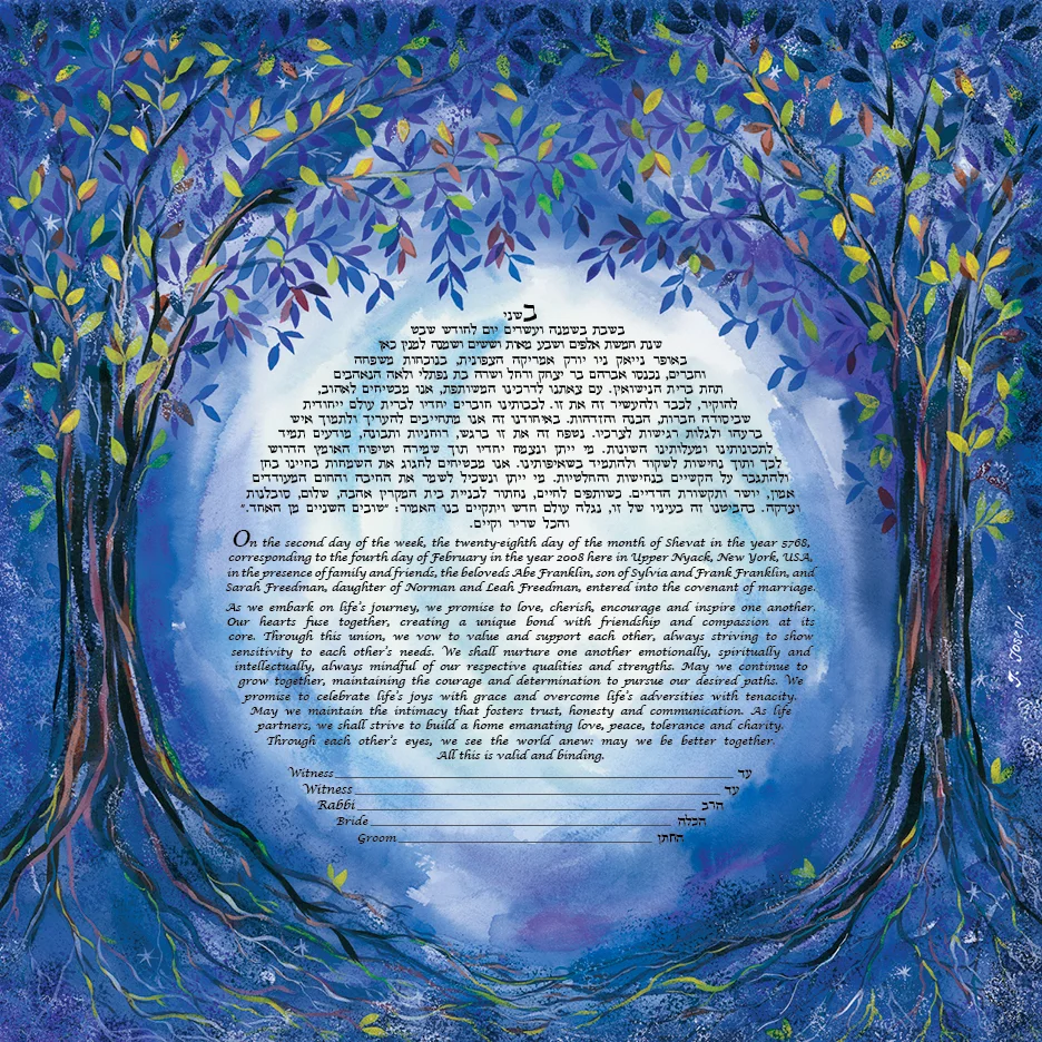 blue_forest_square.jpg