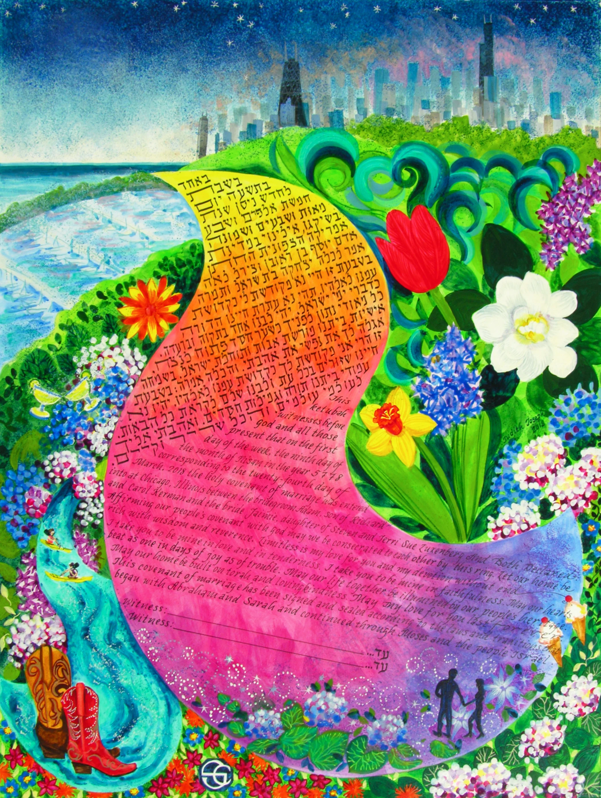 City In A Garden, Chicago, 2018