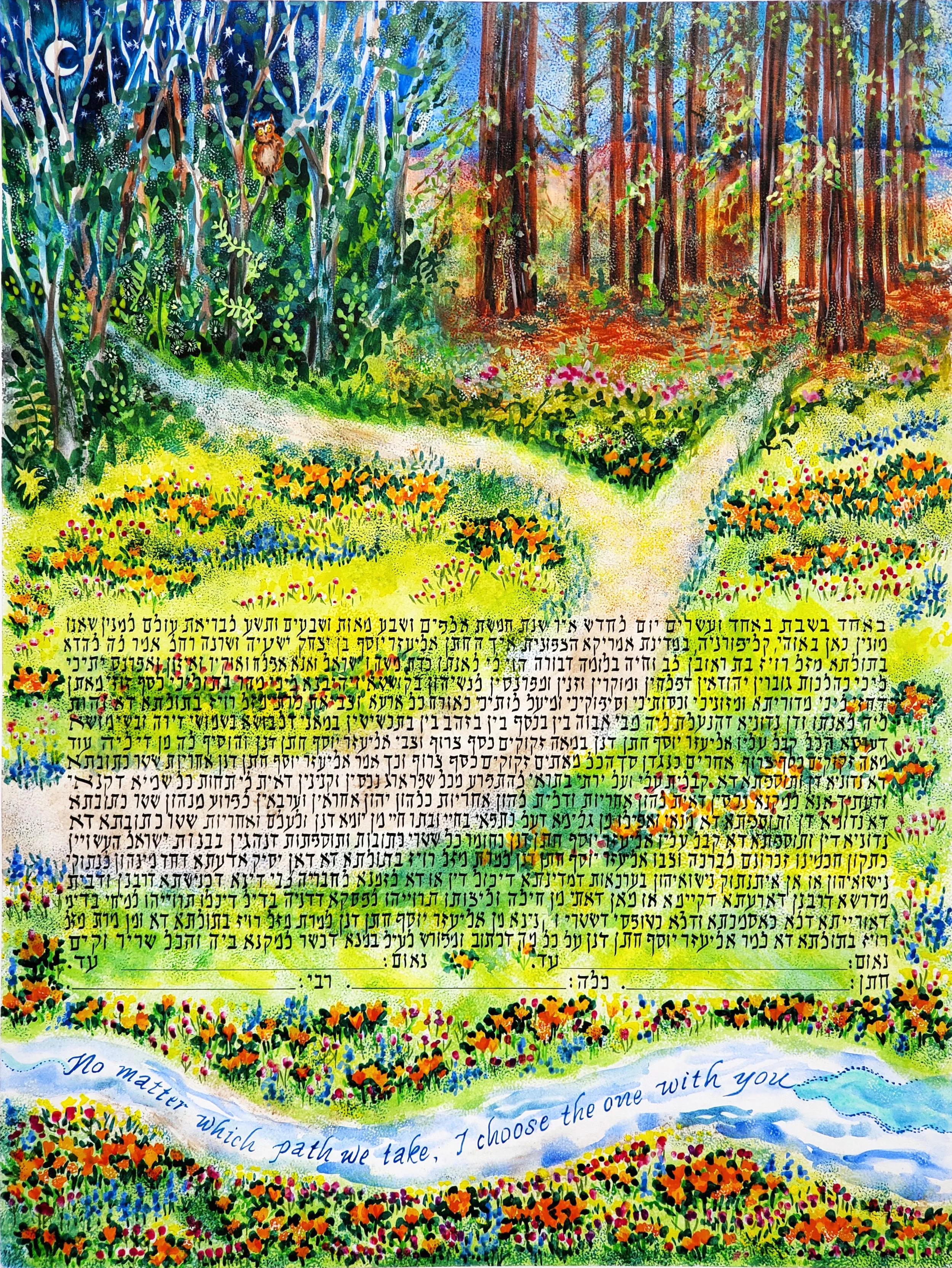 The Road Not Taken:  I Choose the Path With You, 2019