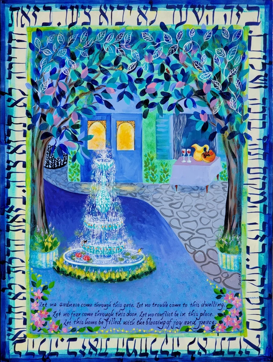 Oasis of Peace
