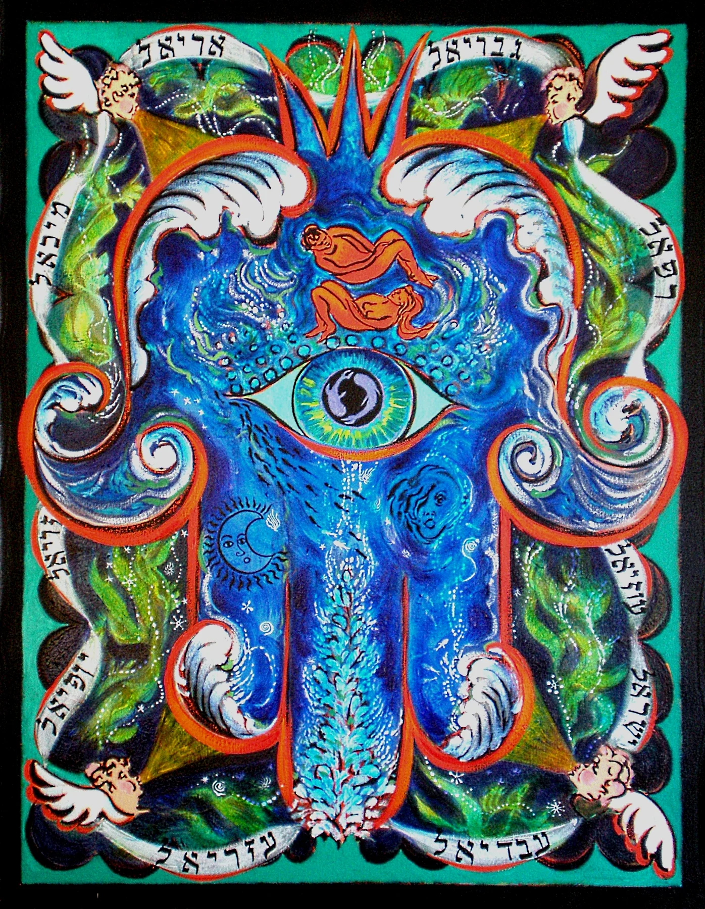 Water/ Peace Amulet