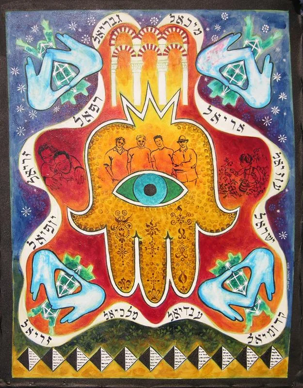 Hamsa/ Cameron