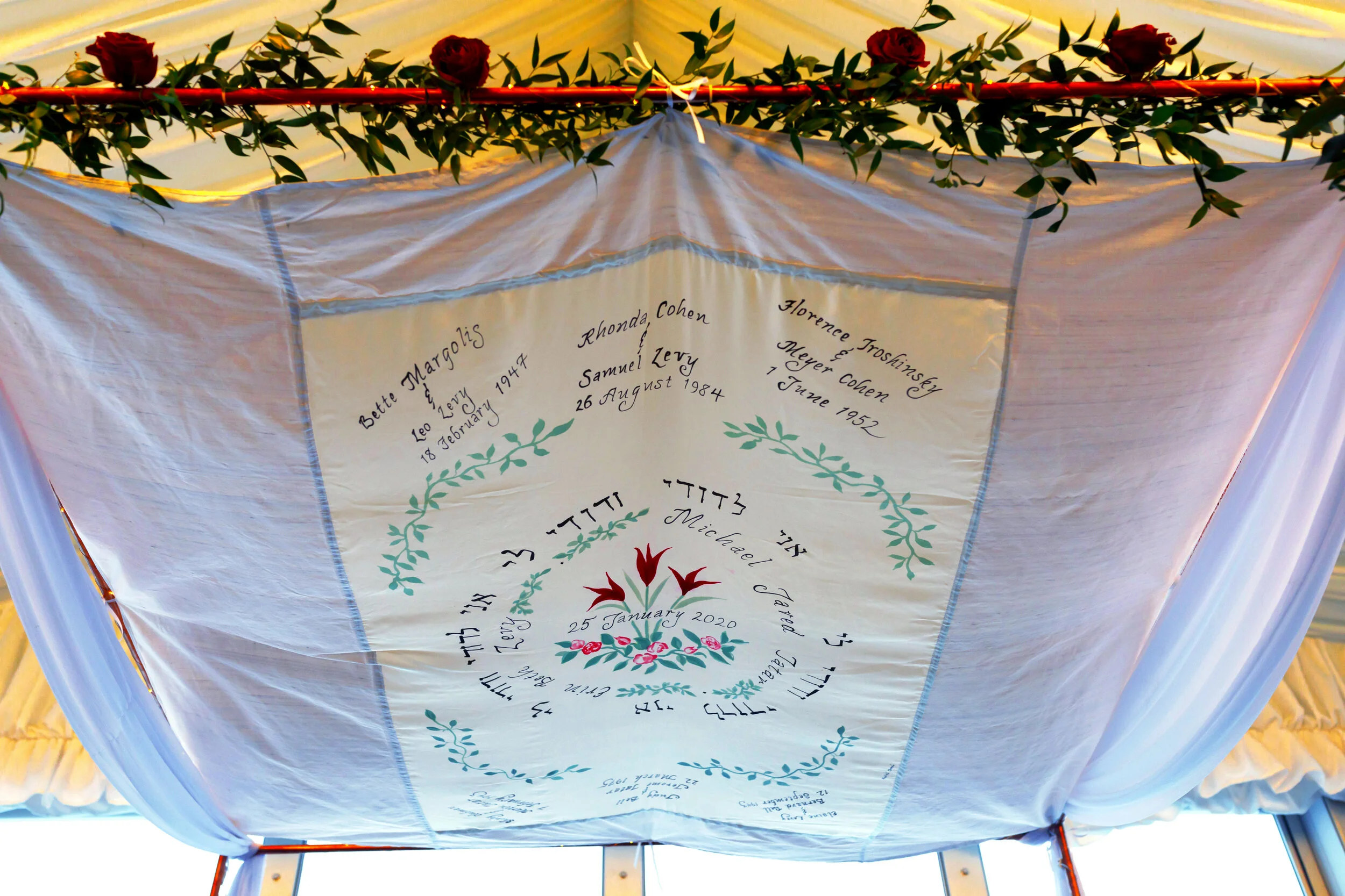 Silk huppah, with raw silk additional panels, in place at wedding.
