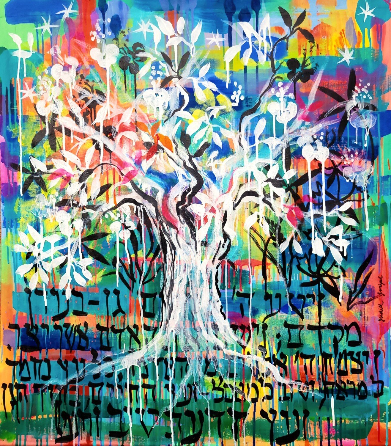Delighted that my &quot;First Tree&quot; painting, acrylic, 39&quot; x 39&quot;, is included in &quot;Genesis,&quot; an Interfaith and Intercultural Art Exhibition at the Interchurch Center in New York, May- July, 2023. Thanks to curators Joel Silver