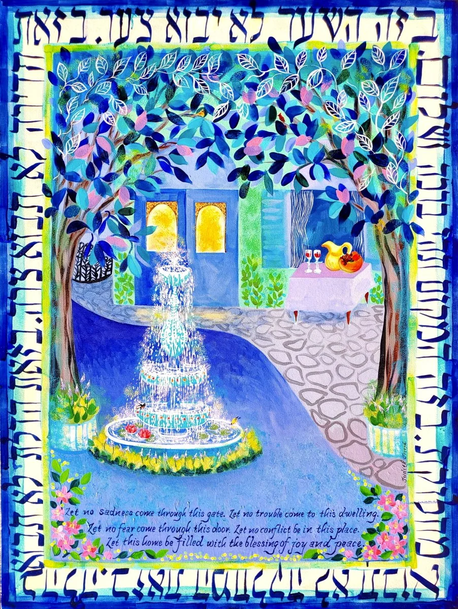 Let No Sadness Come Through This Gate