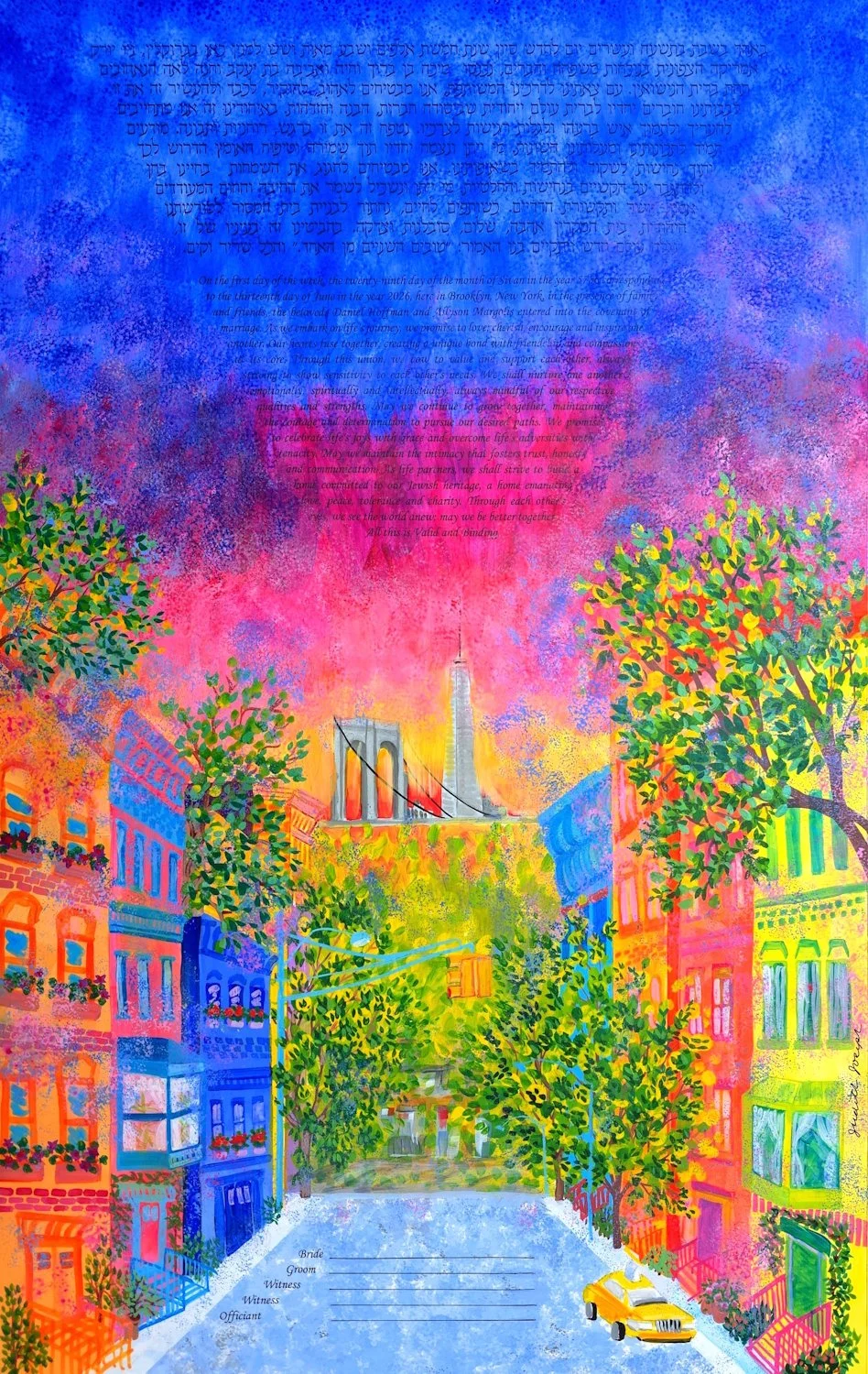 Brooklyn Street Ketubah