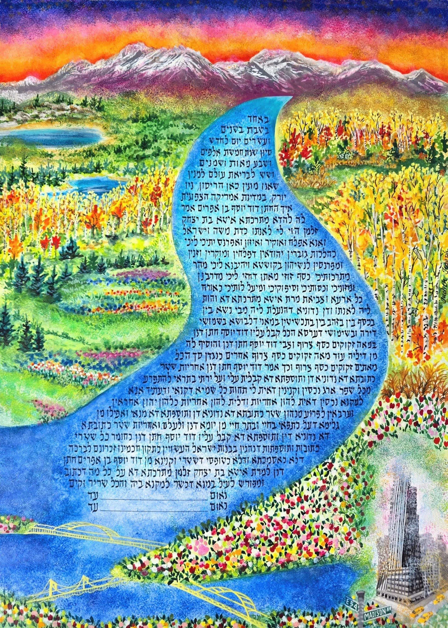 124. Pittsburgh/ New York/ Rockies Ketubah