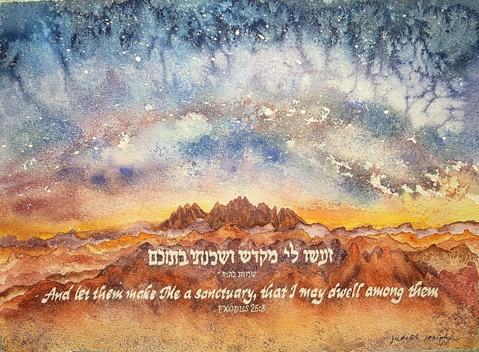 Retirement gift, commissioned for Rabbi Andrea London