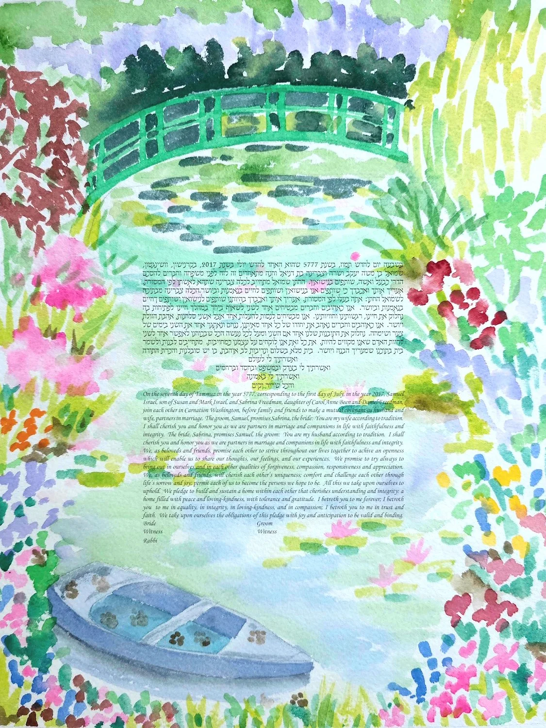 PRINT_KETUBAH_GIVERNY_text_sm.jpg
