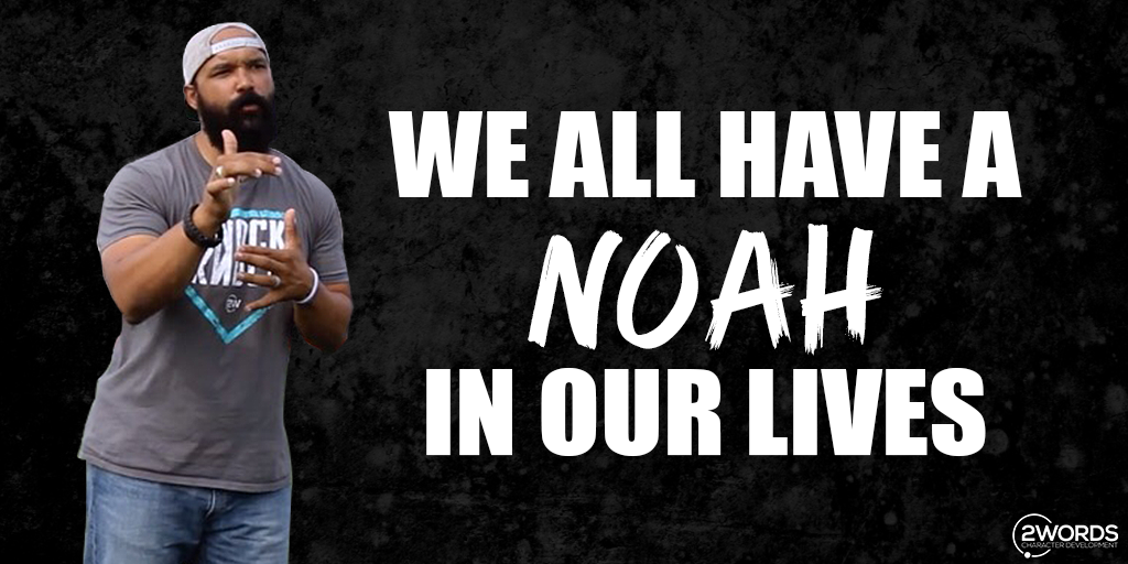 noah.png