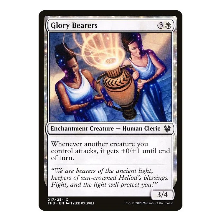 glory mtg card Magic: The Gathering Mint / near mint condition trading card Glory | Promotional | Card