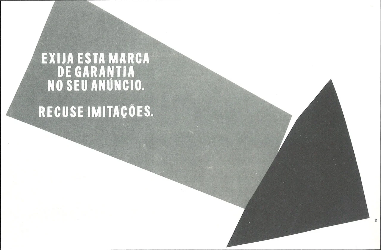 DPZ - Exija esta marca