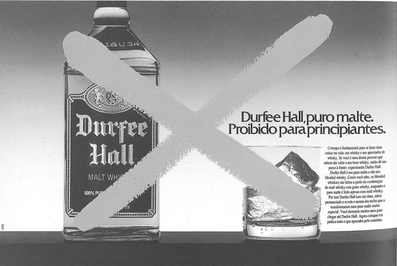 Durfee Hall - Proibido
