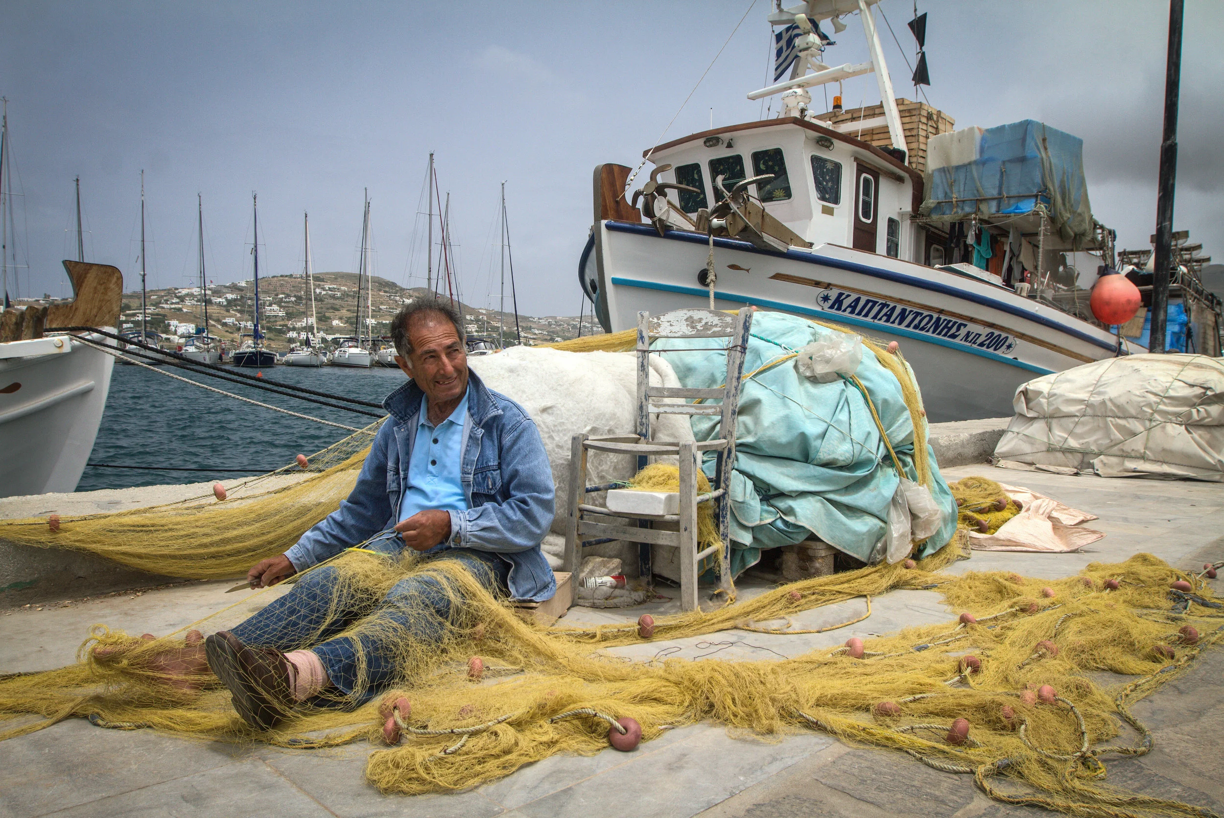Paros, Greece