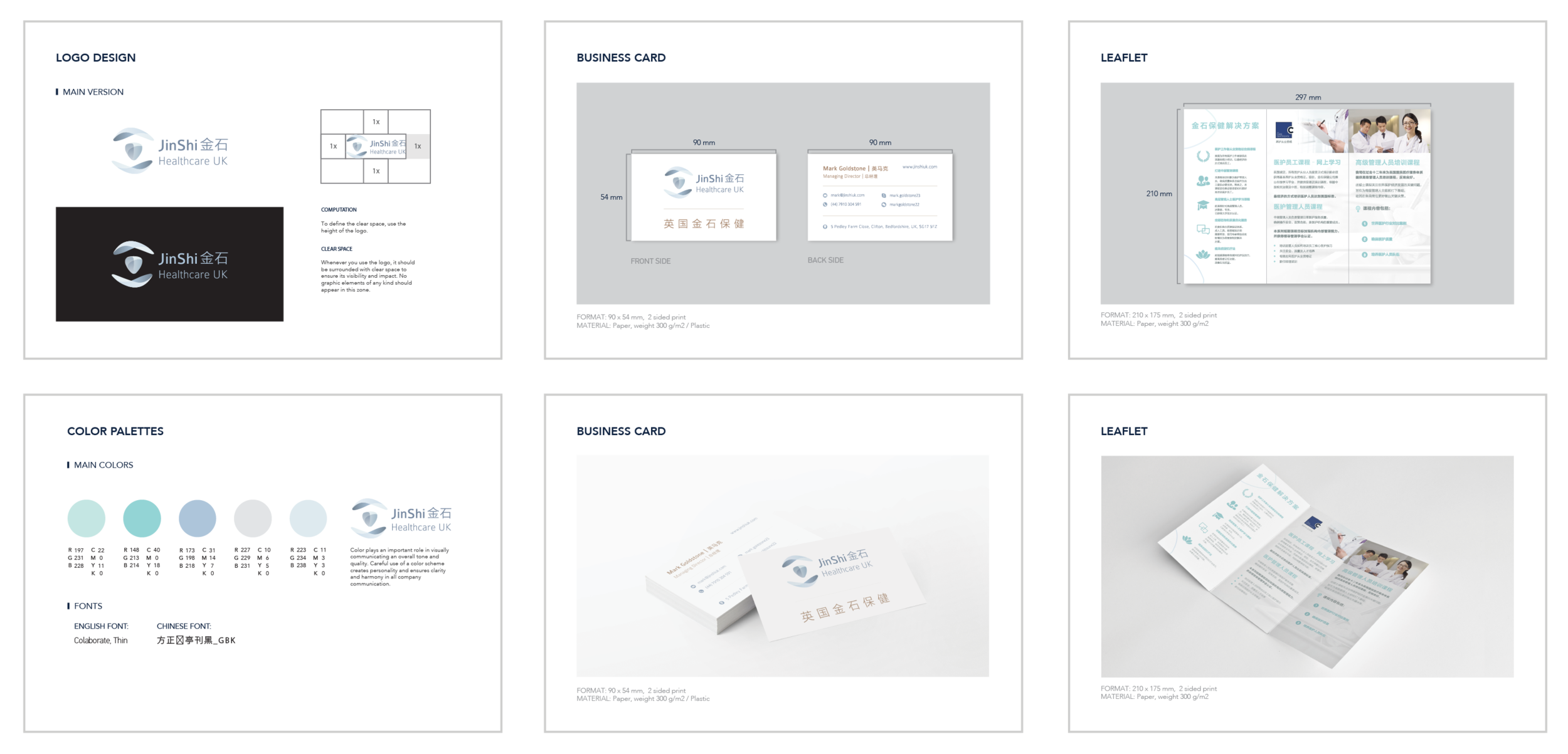 Flow_Web-03.png