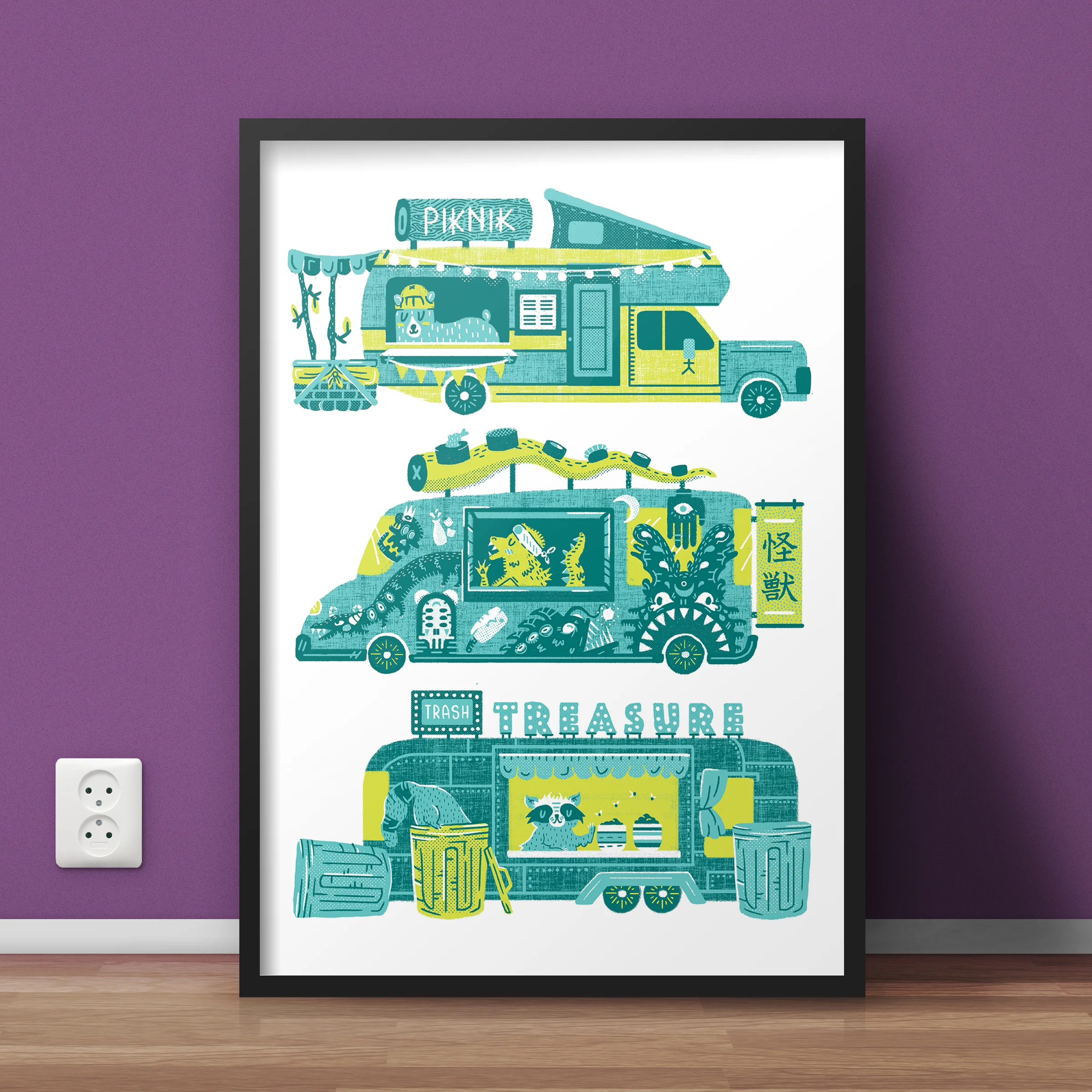 Poster-PSD-Mockup.jpg