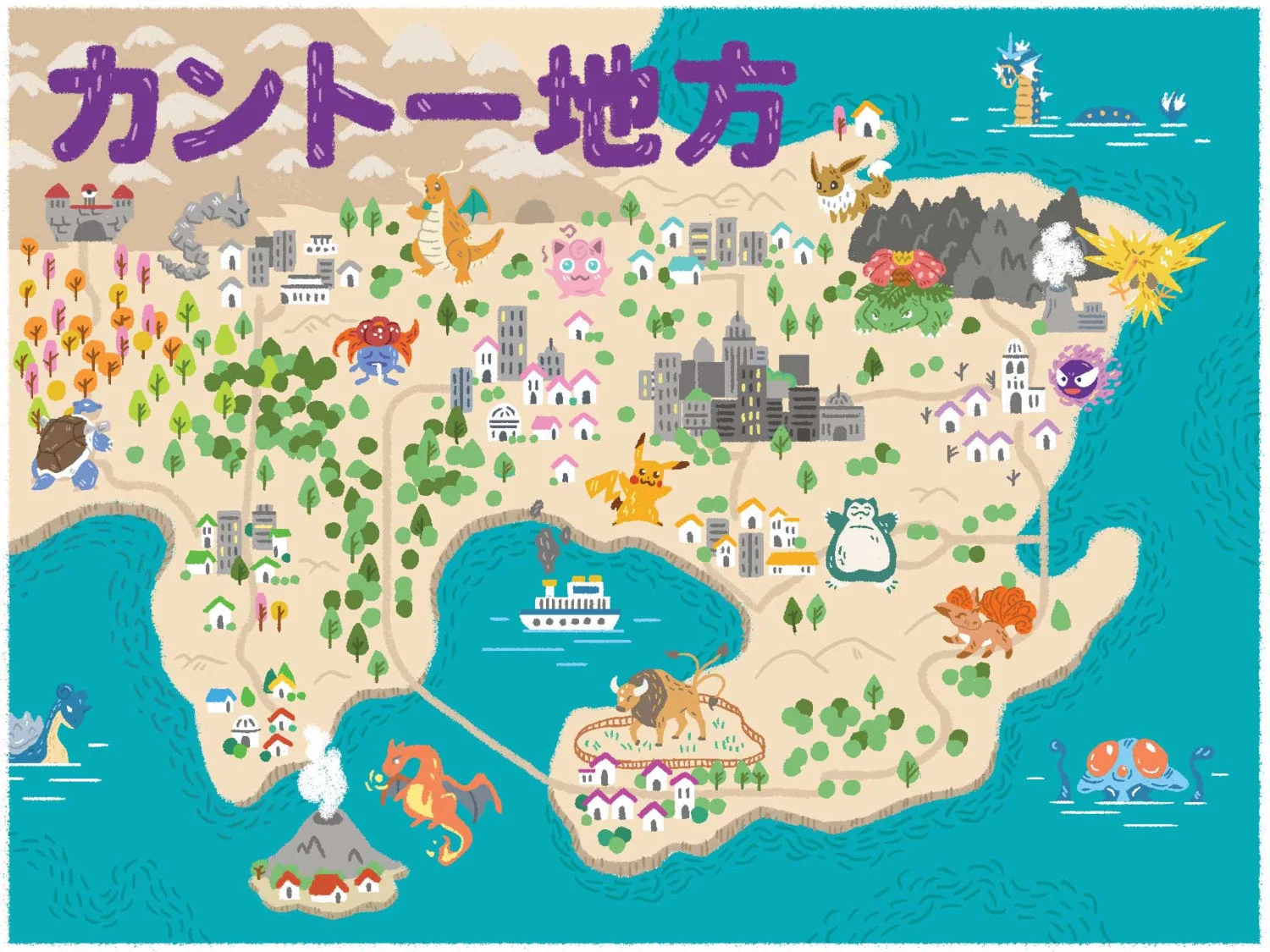 pokemon_Poster-PSD-Mockup.jpg