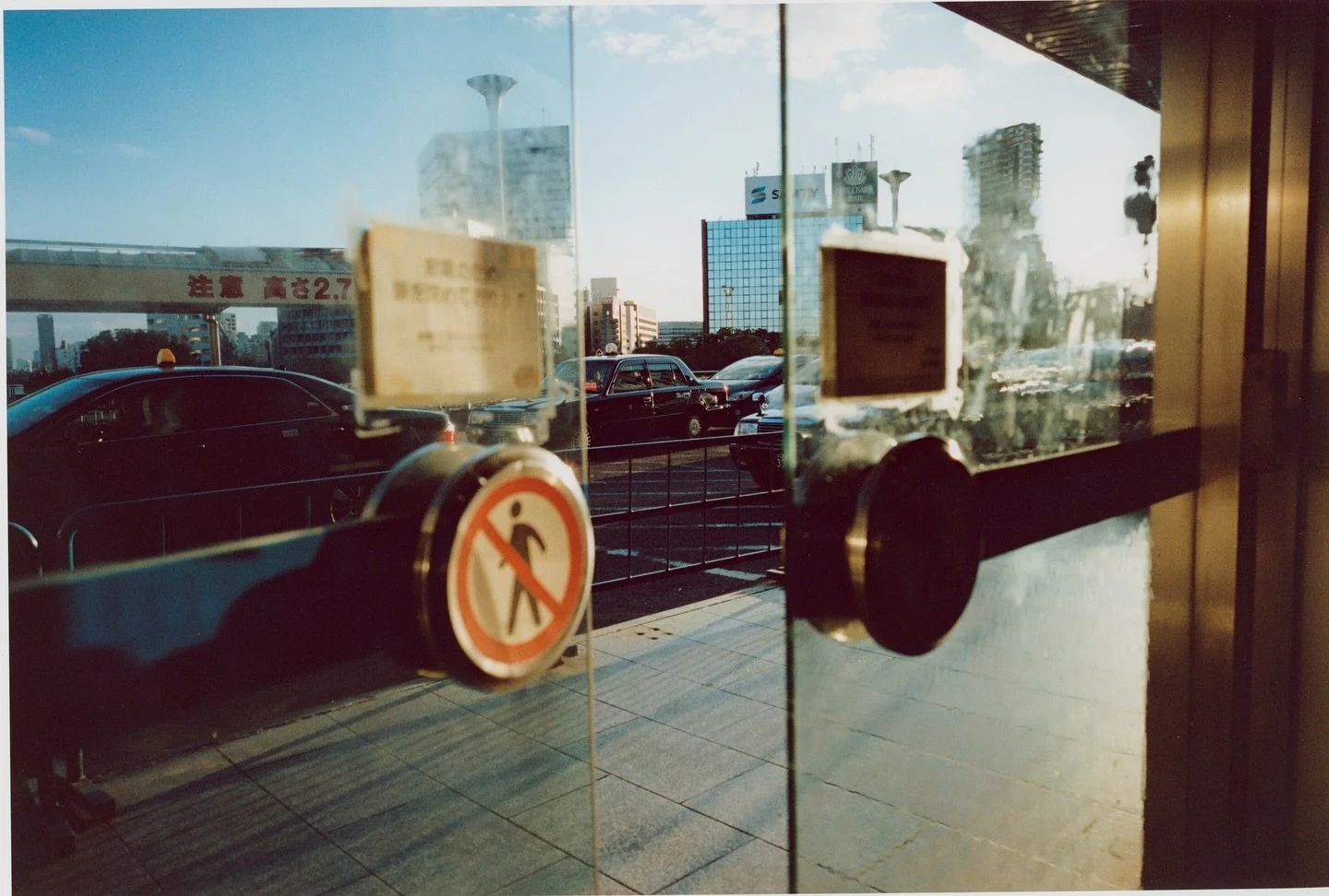 forgotten exit /osaka